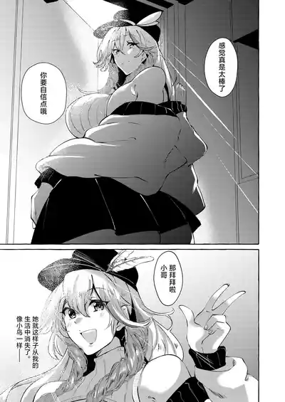 第25頁 封面 - HaSM.cc