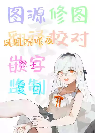 第29頁 封面 - HaSM.cc