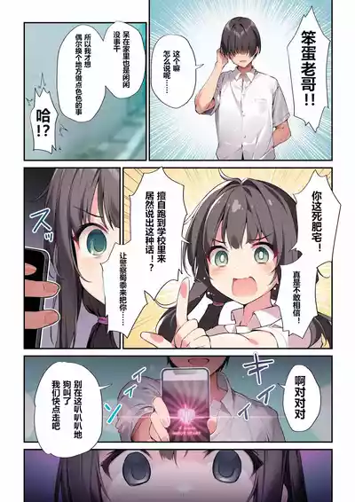 第5頁 封面 - HaSM.cc