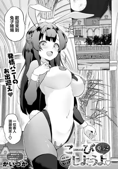 第1頁 封面 - HaSM.cc
