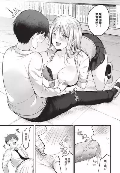 第109頁 封面 - HaSM.cc