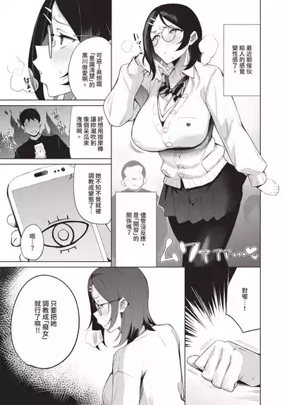 第389頁 封面 - HaSM.cc