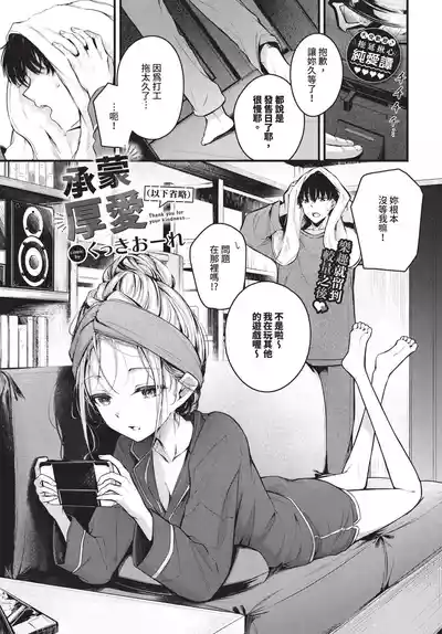 第41頁 封面 - HaSM.cc