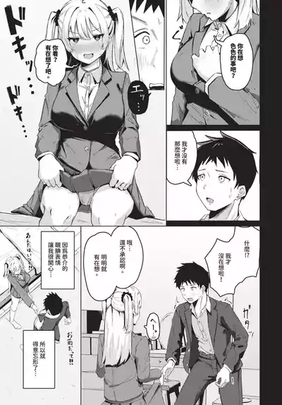 第433頁 封面 - HaSM.cc