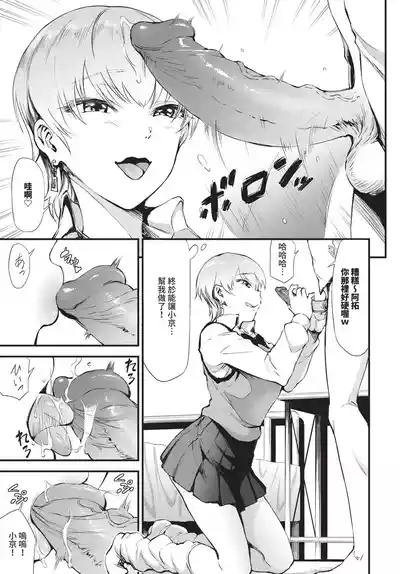 第477頁 封面 - HaSM.cc