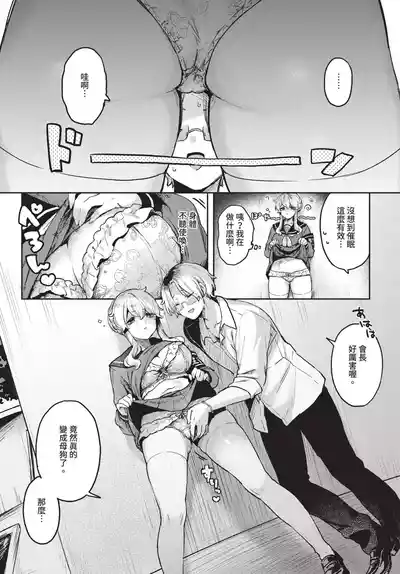 第497頁 封面 - HaSM.cc