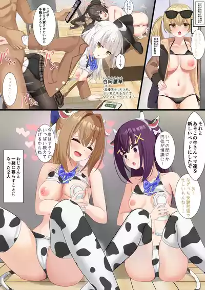第5页 封面 - HaSM.cc