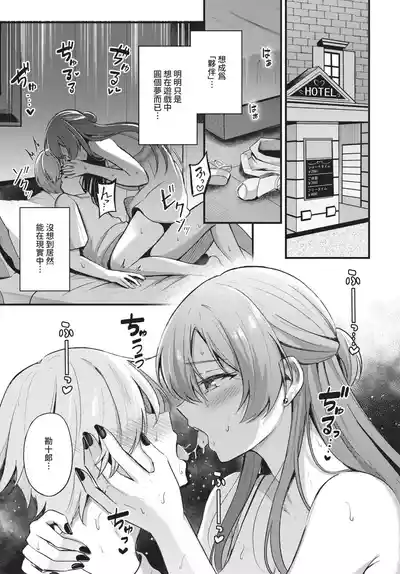 第13页 封面 - HaSM.cc