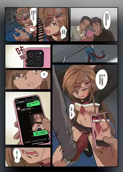 第9頁 封面 - HaSM.cc