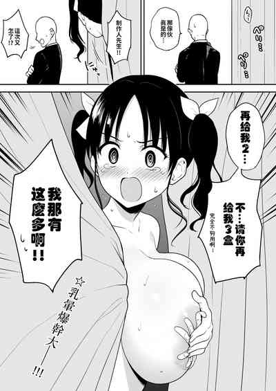 第25页 封面 - HaSM.cc