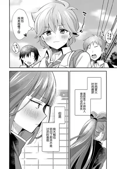 第41頁 封面 - HaSM.cc