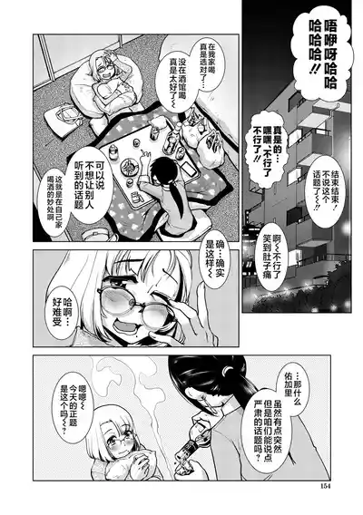 第137页 封面 - HaSM.cc