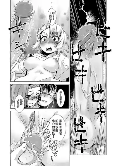 第93页 封面 - HaSM.cc