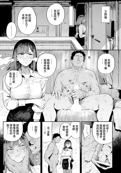 第13頁 封面 - HaSM.cc