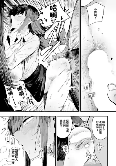 第9頁 封面 - HaSM.cc