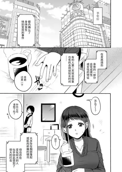 第49页 封面 - HaSM.cc
