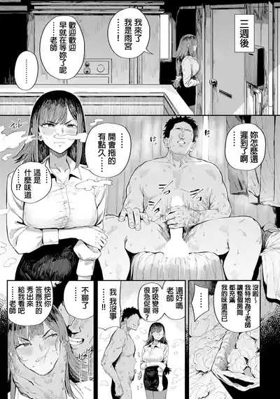 第13頁 封面 - HaSM.cc