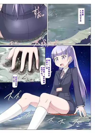 第13页 封面 - HaSM.cc