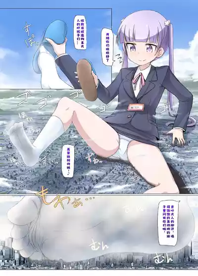 第9页 封面 - HaSM.cc