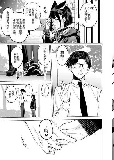 第13页 封面 - HaSM.cc