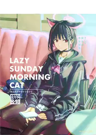 第1页 封面 - HaSM.cc
