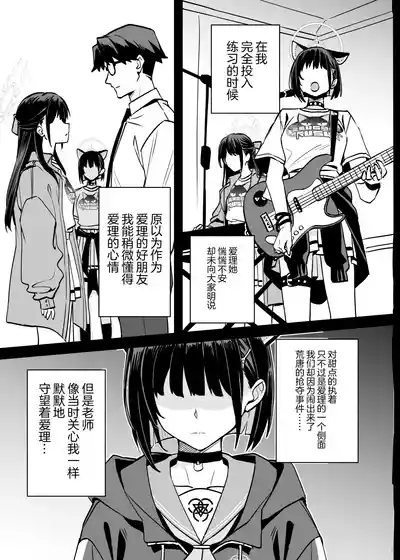 第25页 封面 - HaSM.cc