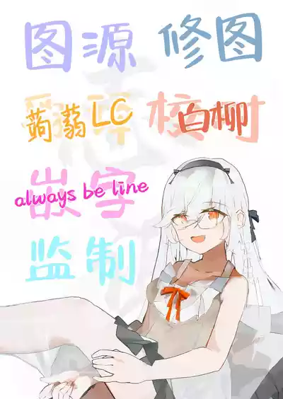 第41页 封面 - HaSM.cc