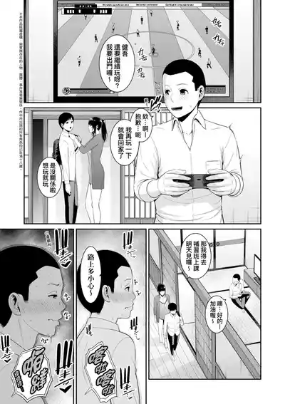 第41页 封面 - HaSM.cc