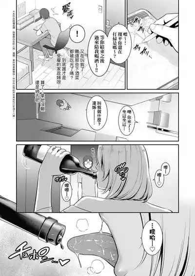 第73页 封面 - HaSM.cc