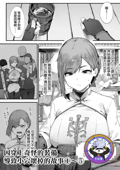 第1頁 封面 - HaSM.cc