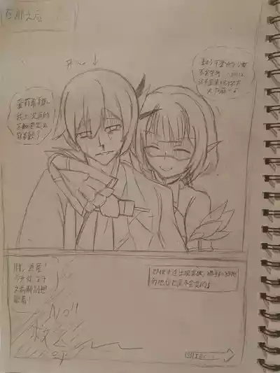 第13頁 封面 - HaSM.cc