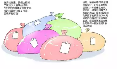 第9頁 封面 - HaSM.cc