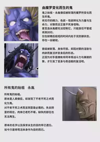第137頁 封面 - HaSM.cc
