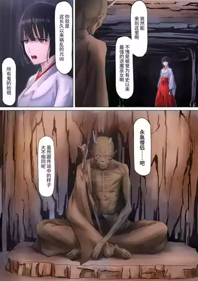 第13頁 封面 - HaSM.cc