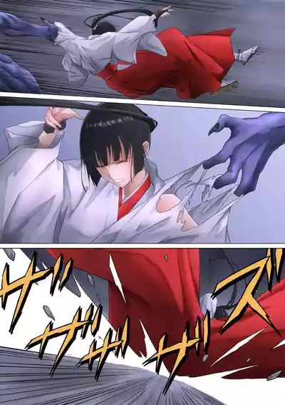 第21頁 封面 - HaSM.cc