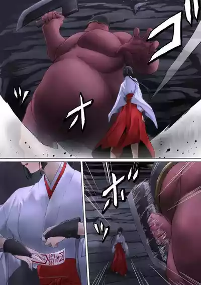 第9頁 封面 - HaSM.cc