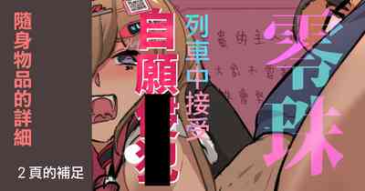 第1頁 封面 - HaSM.cc