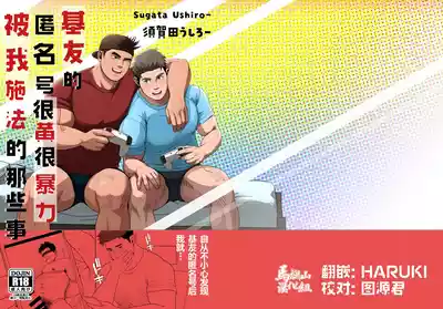 第1頁 封面 - HaSM.cc