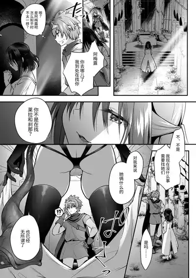 第17頁 封面 - HaSM.cc