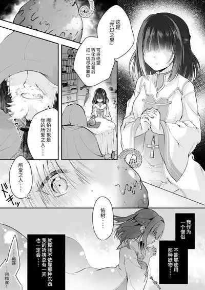 第1頁 封面 - HaSM.cc