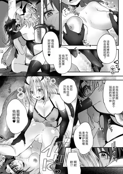第25頁 封面 - HaSM.cc