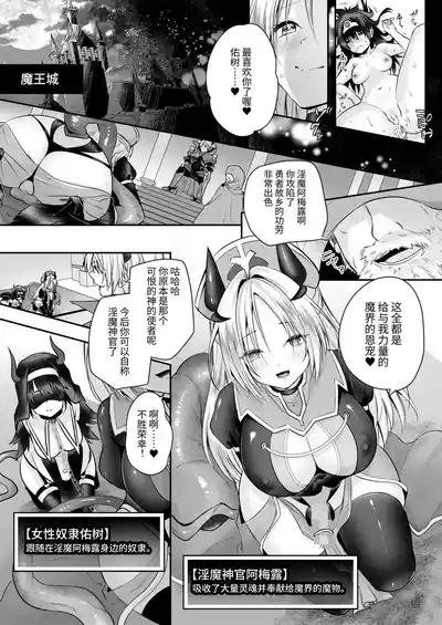 第29頁 封面 - HaSM.cc