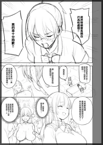 第1頁 封面 - HaSM.cc