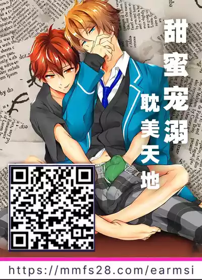 第45页 封面 - HaSM.cc