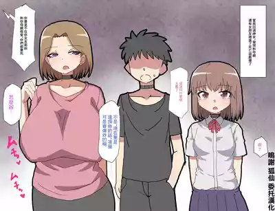 第1頁 封面 - HaSM.cc