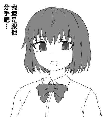 第21頁 封面 - HaSM.cc