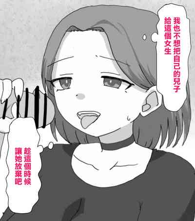 第5頁 封面 - HaSM.cc
