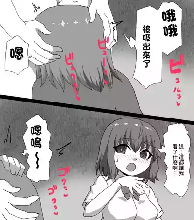 第9頁 封面 - HaSM.cc