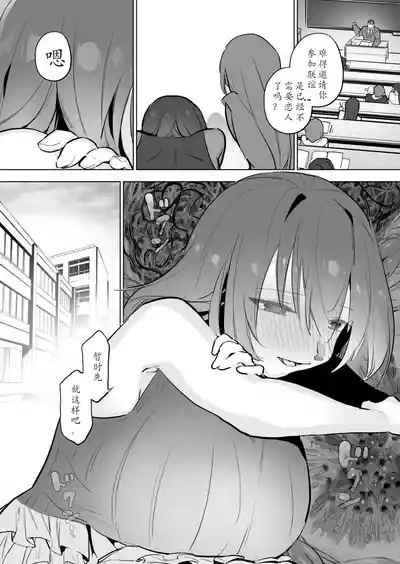第13页 封面 - HaSM.cc