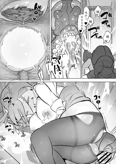 第13页 封面 - HaSM.cc